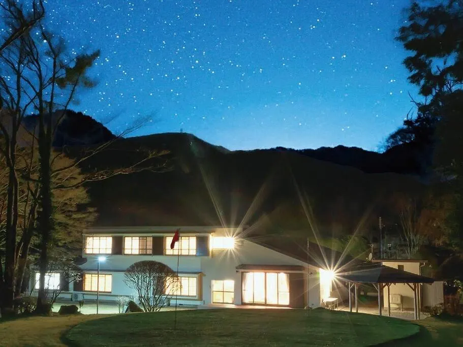 Hakone Base Court / 箱根ベースコート Villa